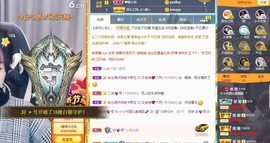 小小凡🎤（8点播）主播照片