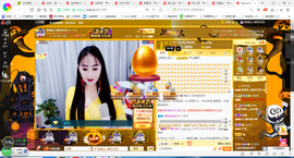 凑美没人爱主播照片