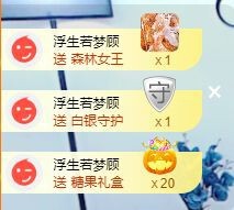 顾七七～主播照片