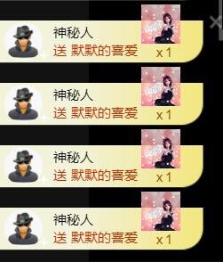 遇见美丽❤主播照片