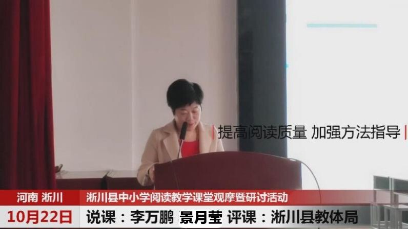 诗人教育者导演冉郭鑫的主播照片
