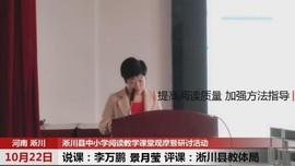 诗人教育者导演冉郭鑫主播照片