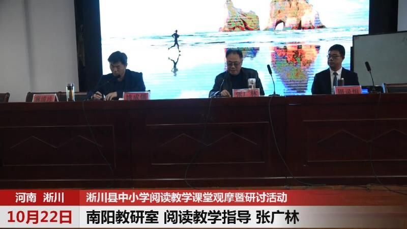 诗人教育者导演冉郭鑫的主播照片