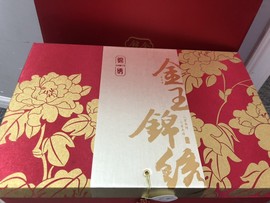 小海屯🐬李主播照片