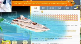 昵称违规，请重新修改主播照片