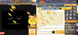 曈妹儿💜51818主播照片