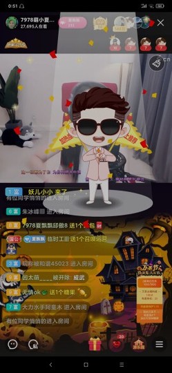 厄洛斯💗7978主播照片