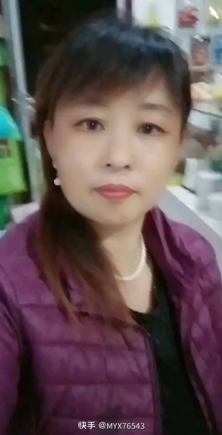 想着你亲爱的