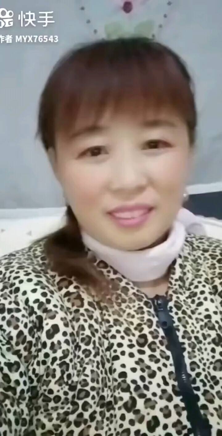 愤怒情人