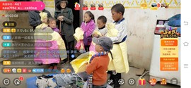 凉山彝妹主播照片
