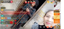 凉山彝妹主播照片