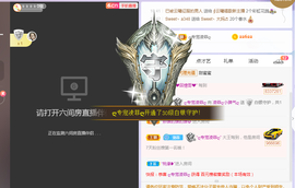 凌菲唱情歌主播照片