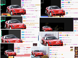 小九在这呢☜主播照片