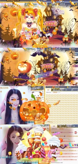 萌小喵❤️主播照片