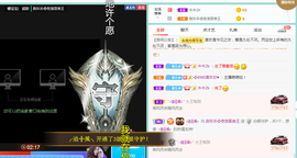 甜乐乐💞主播照片