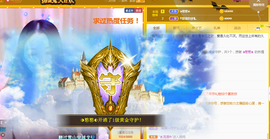 甜乐乐💞主播照片