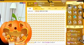 小狸吖～主播照片