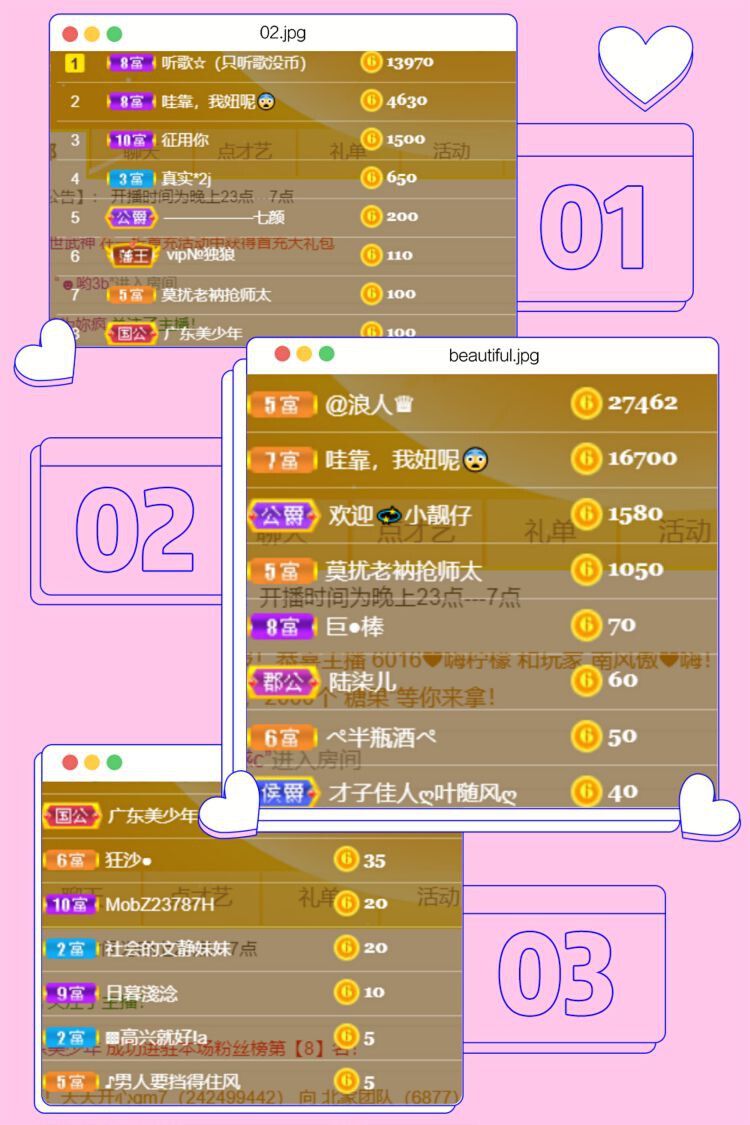 一树梨花压海唐同学☞的图片