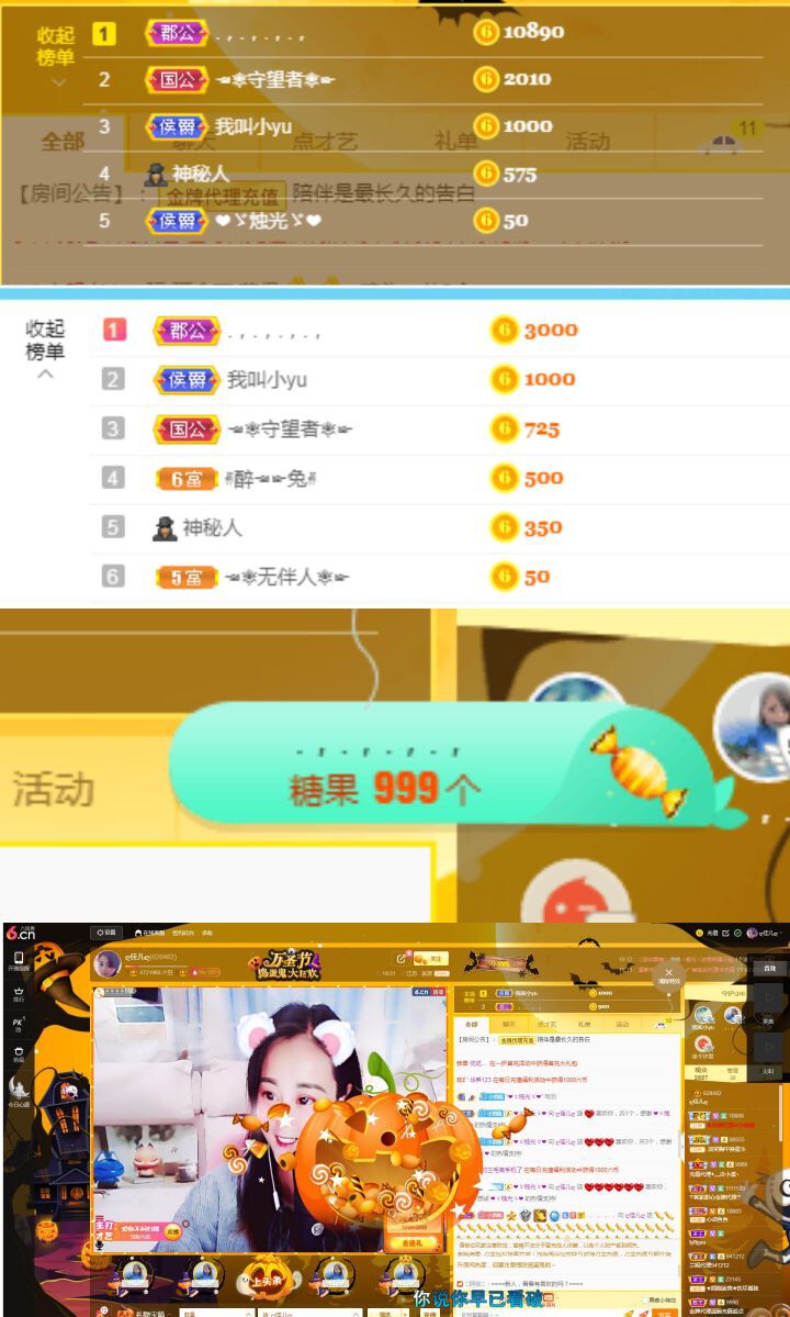 ღ佳儿ღ的图片