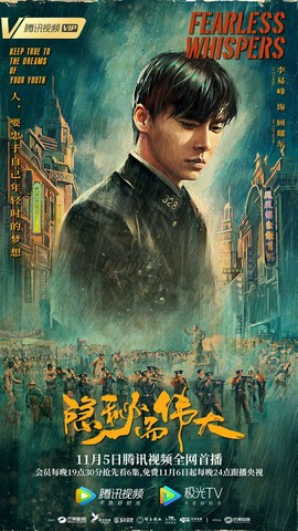 拾月★October主播照片