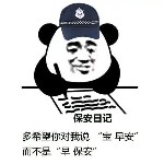 生活有魚(yú)