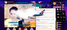 聆听与您欢度国庆的图片