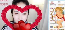 蒙多～主播照片