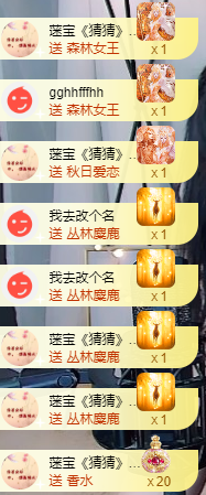 宝儿♚努力升级的图片