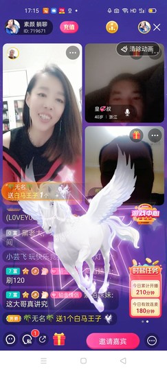 🏆单单💘💘主播照片