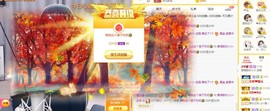 小小凡🎤（8点播）主播照片