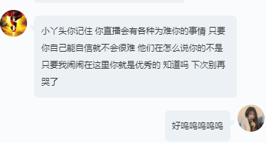 Ther404的主播照片