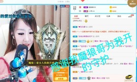 金麒麟安静唱歌🎤的图片