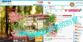 金麒麟安静唱歌🎤的图片