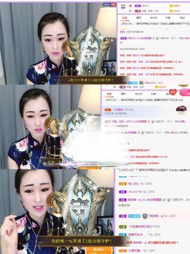 仙仙🎤唱歌主播照片