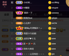 粥粥安静唱歌主播照片