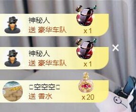 遇见美丽❤主播照片