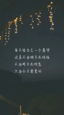 *倒计时*主播照片