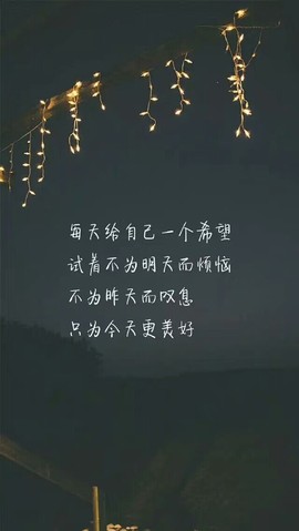 *倒计时*主播照片