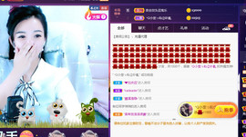 疯狂的药药宝贝主播照片