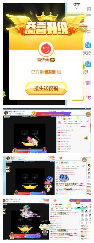 ━╋红太狼的图片