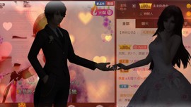 九公主99主播照片