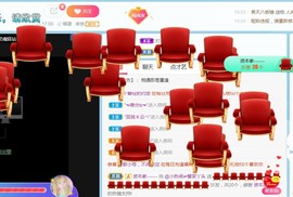 旺旺女孩☞主播照片