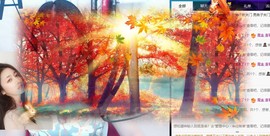 好好好，这么整是吧主播照片