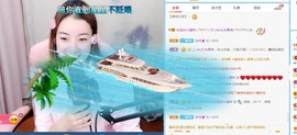 小猫咪退了主播照片