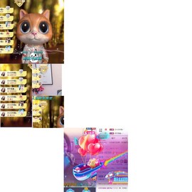 YIYAYO!主播照片