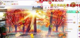 一树梨花压海唐同学☞的图片