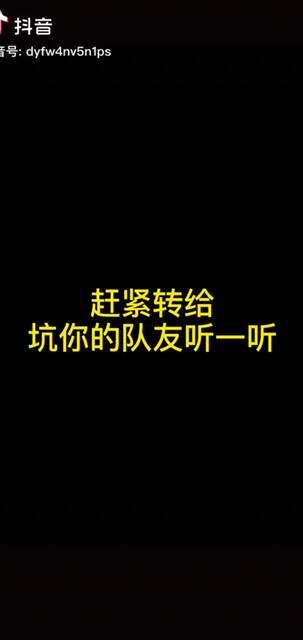 哈哈哈