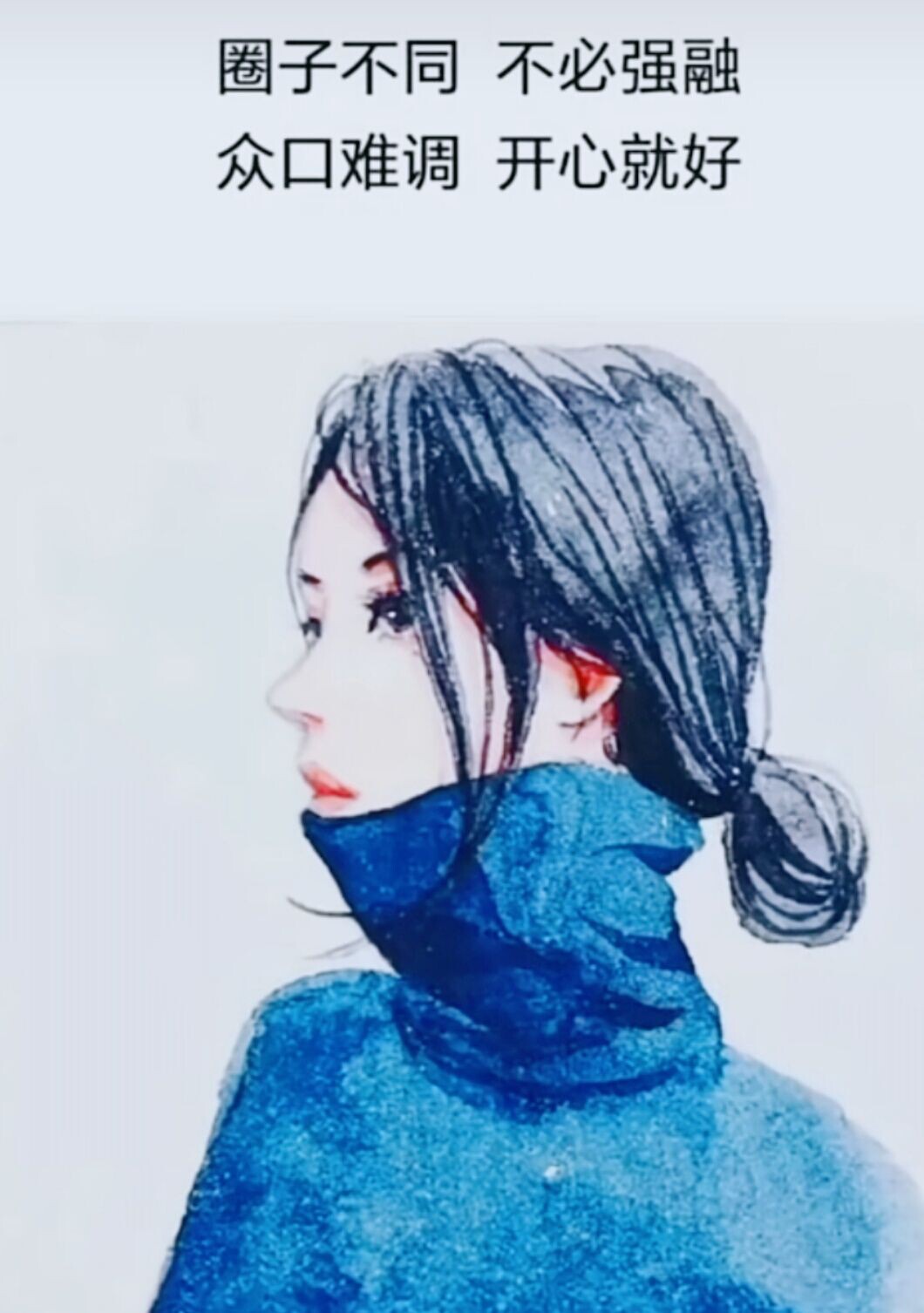 念念念念念念念念的图片