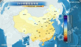 闰六月星空有约主播照片