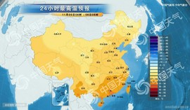 闰六月星空有约主播照片